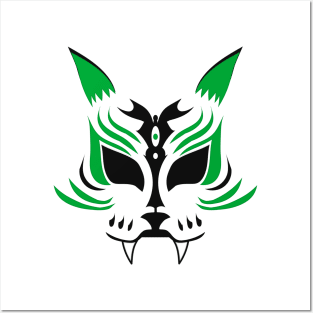 Kitsune Face - Green Posters and Art